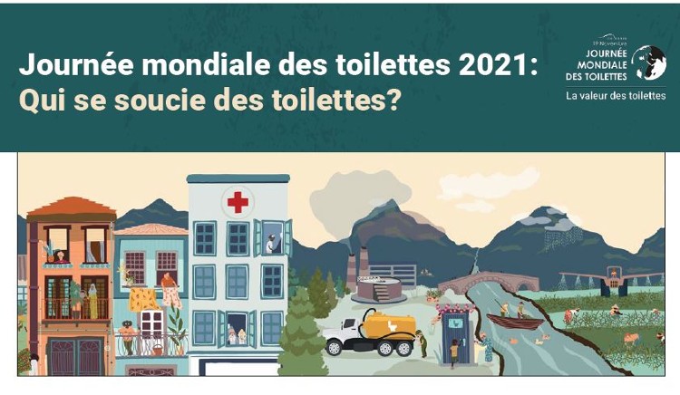 JMT 2021