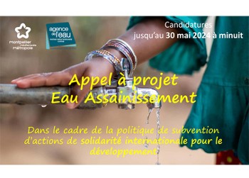 Solidarité internationale : Montpellier Méditerranée Métropole lance un appel à projets "Eau et assainissement"